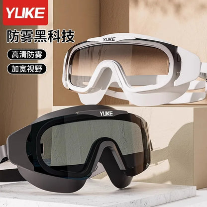 Breesh HD Wide-Frame Swim Goggles